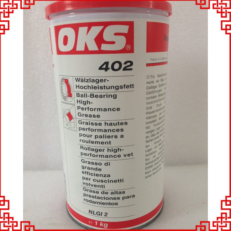 原装德国奥凯斯OKS 402 滚针轴承多用途高性能润滑油脂 OKS402