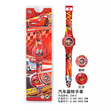 ���R��Ʒ��ͯ��ͨ���w��܇���D�ֱ���Ů��������ӱ���u���Q���l