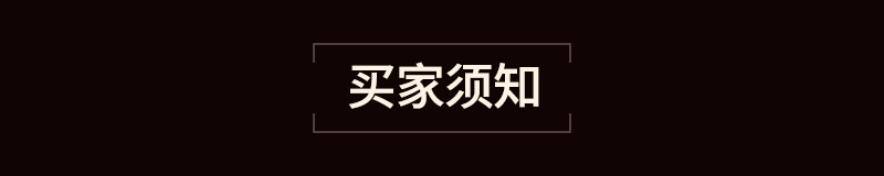 跨境pvc餐垫新田字格特斯林餐垫隔热垫 餐桌垫碗垫西餐垫厂家直销详情23