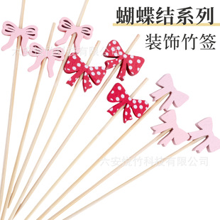 �Ɍ���Ʒ�_θ�˴�һ����ˮ�����ӷ�ɫ�����Y�uβ���b�ˮ����