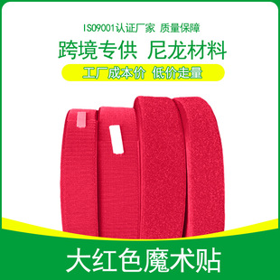 �羳�W����tɫħ�g�N5cm/3.8cmȫ����ħ�g�N�tɫ��ë���N�p����