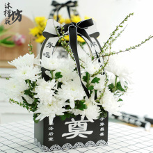 �����������ֱ��ʽ���Ứ�@�廨�ۯB�ջ����b�м�����Ʒ�������l