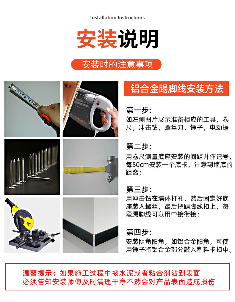 6451752c-edc2-46ca-9535-9aad8dfa285f.jpe