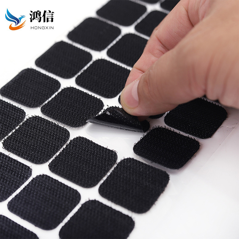 厂家现货背胶魔术贴 沙发神器固定魔术贴 玩具双面自粘子母贴