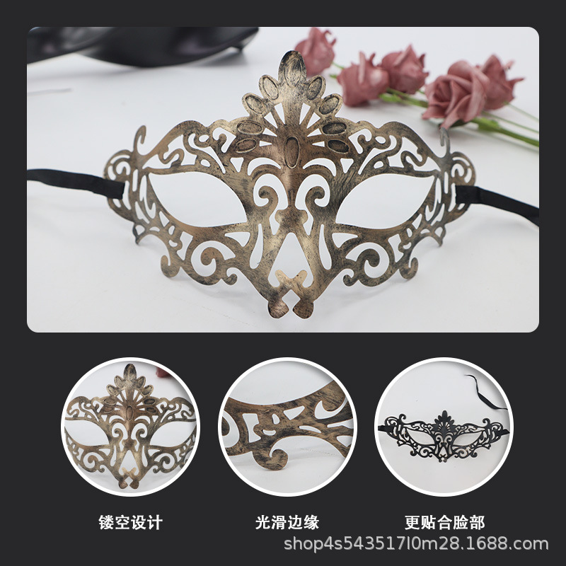Máscara retro de venta caliente transfronteriza Misteriosa carnaval retro Máscara de Halloween Máscara de media cara Advanced Sense Masquerade Boom Props