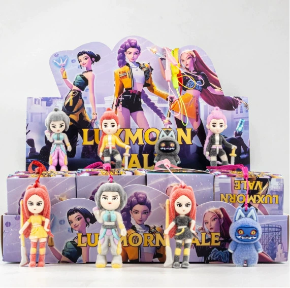 Keychain, minifigure, doll, toy, new collection