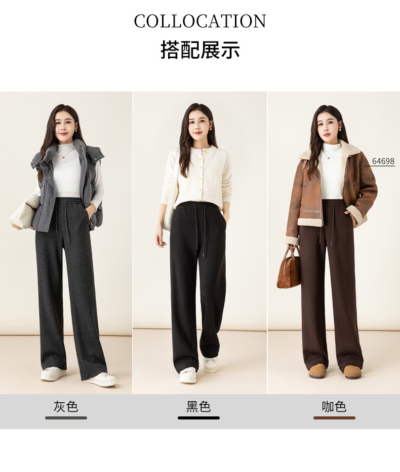 Quần jogger nữ ống rộng lót lông mùa đông chất modal mềm mại dáng suông — đen chi tiết 15