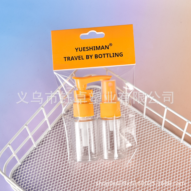 Botella de transporte de viajes, botella de pulverización, botella de pulverización de cosméticos, botella de pulverización de viajes, botella de compresión, embalaje de emulsión