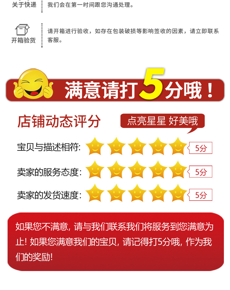 金色银色麻花一字夹_10