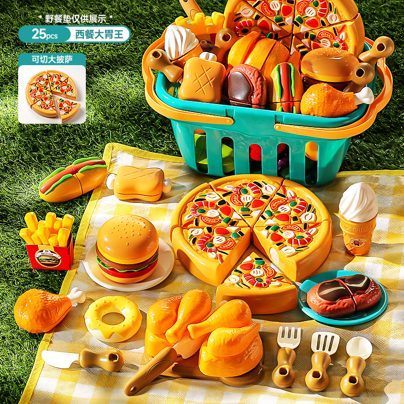 양식의 대식가] 25PCS 완전 절단 가능한 '큰 바구니' 대형 피자