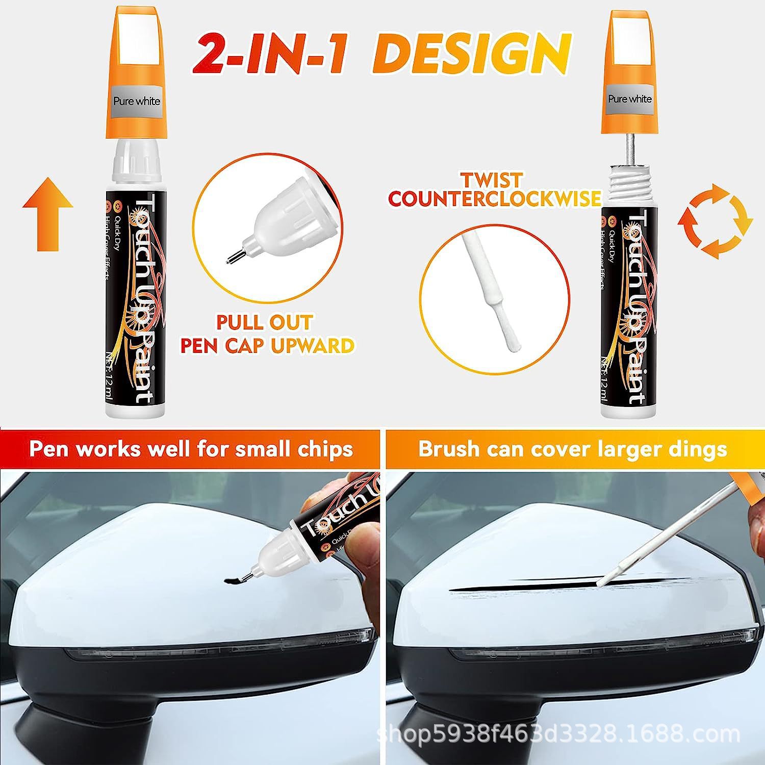 Cross-border Explosions Touch Up Paint for Cars Car Paint Remover Deep Scratch Quick Remover
