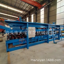 ������ޏͺϙC ��ĭһ�w�ߙC�ͺϰ��O�� �Aо�剺�ߙC��