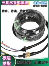 ��ˮ�������ľ��Դ�� ��ˮ���½�����ֱ�ˮ�þ� ����ˮ�þ�