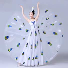 舞台服新款开场舞演出服傣族舞蹈服装雀表演白色孔雀舞大摆裙成人