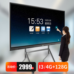 55-110����hƽ��һ�w�C �̌W��Ӱװ��|��һ�w�C���@ʾ������Ļ