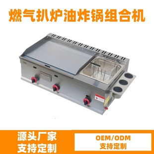 �羳����ȼú��ӟ�Ǡt��ը偽M�ϙC���F����C�pը�һ�w�Coem
