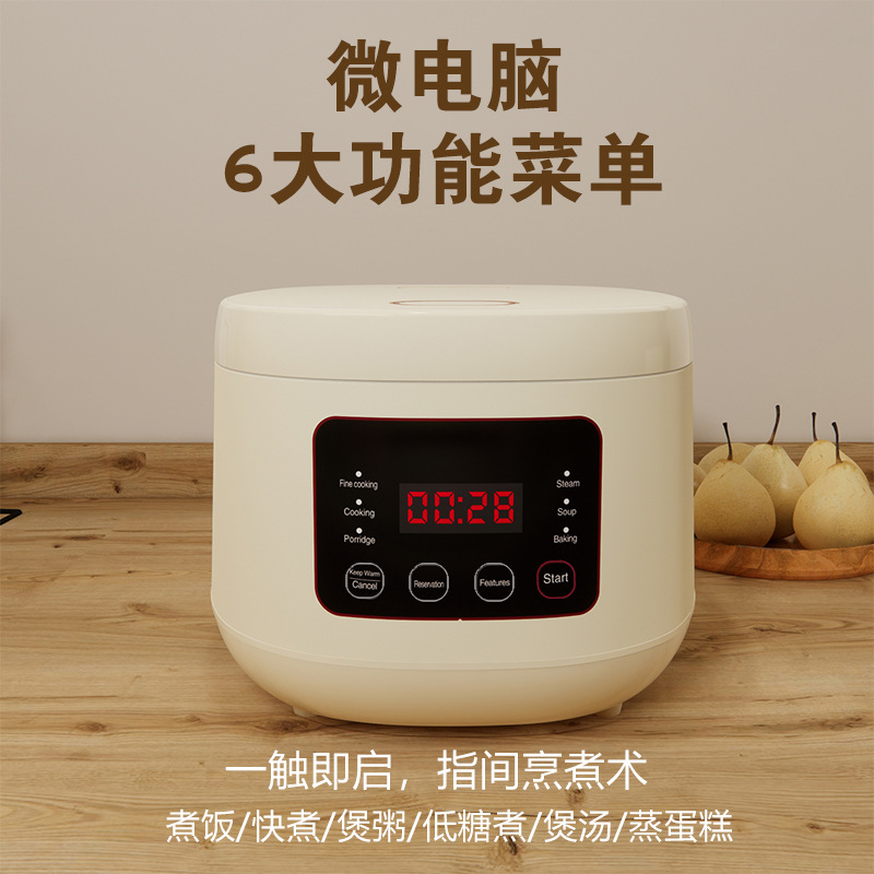 3L 오프화이트 유럽 규격