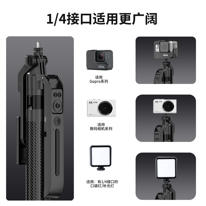 新商品AIスマート顔写真雲台手ぶれ補正携帯電話自撮り棒1.8メートル360 ° 一体式四脚スタンド|undefined