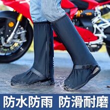 ��Ь�׷�ˮ�п�����������Ӻ���ĥ��ѥŮ���z�⴩ˮЬ�׸�Ͳ�_��