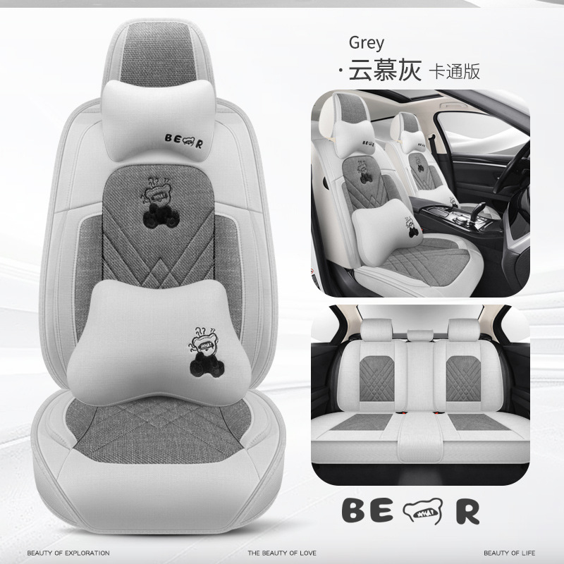 Universal – Seat Cushion Universal Seat cushion, seat cover - gray