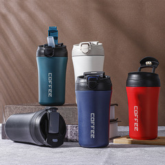 Stainless steel double-use insulated coffee cup with straw, bounce design, two-in-one cup, sandblasted aesthetic, American and Korean style car water bottle, Instagram style