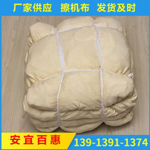 �����ײ����|���I���C���U���鲼�^������l���IĨ���鲼�^���l