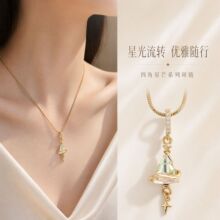 麦阿蜜圣诞吊坠星芒项链轻奢小众巫帽吊坠星光万圣节锆石锁骨链