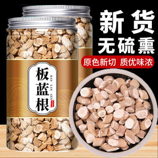 ���{��500g��ș�ğo����Ʒ��؛�����~���жθɰ��{���K��ˮ�ݲ�