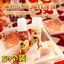 ���w�ɐۏ����z��ճ���ι̃�ͯ�ֹ��z�����׃��@�W����ͨ�zˮ