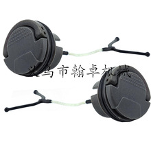 Husqvarna 130 135 435 440 445 450 455 460ȼ���w�C���w �����w