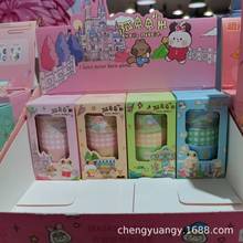 ��Ҽ���¿�TR-BA13741����С����ϵ�п������� �ɰ���ֽ����װ��