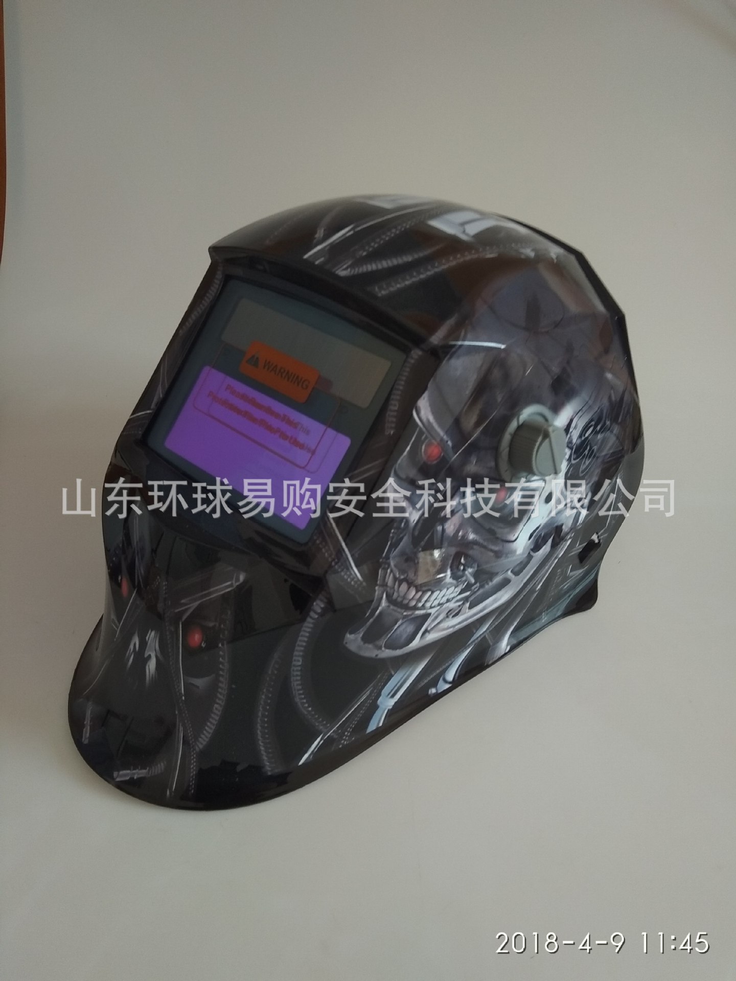太阳能自动变光焊接面罩电焊面罩氩弧焊帽105终结者