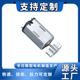 M20΢��늙Cֱ��늙C10����2V3V 20000�D/�֎�ƫ���N�ˢֱ��늙C