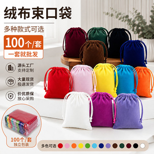 �F؛�q�����ڴ�100��/���錚����yƷС������Ʒ�ռ{�����S���l