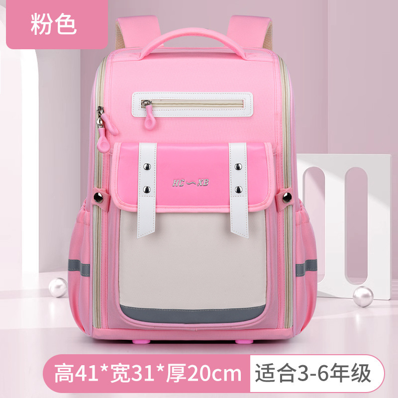 Nuevo tipo de bolsas escolares para estudiantes de primaria nube para niños de grado 1 - 3 - 6 para niños y niñas para reducir la carga de la institución de capacitación impresa logotipo