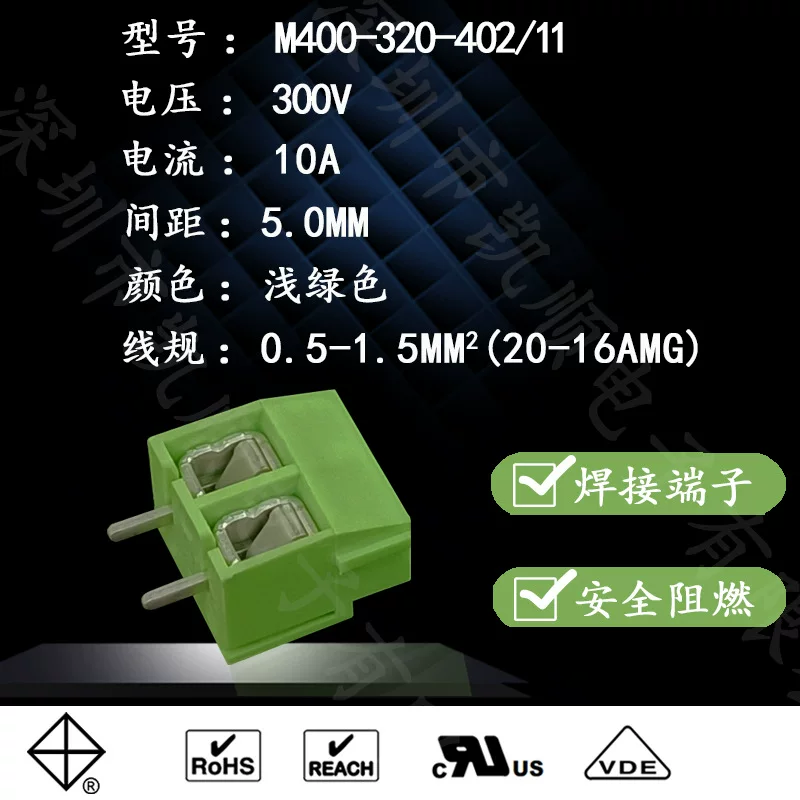 Поставка винтовой клеммной колодки с фиксацией M400-2P/11 клеммная колодка. PCB клеммная колодка M400 прямой контакт