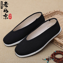 �ϱ�����Ь��3520�A�����e�����������Ь������ǧ�Ӳ���һ�_�ņ�