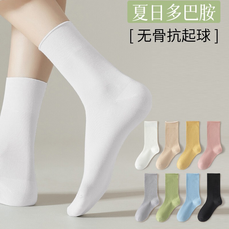 Women's Socks for Autumn and Winter, Solid Color Slouch Socks, Mid-Length Slouch Socks for Women, Paired with Loafers Women's Socks for Autumn and Winter, Solid Color Slouch Socks, Mid-Length Slouch Socks for Women, Paired with Loafers
