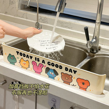 ����ɐ�ϴ��̨ԡ�ғ�ˮ�l��ˮ����N��ˮ��ϴ�³���߅���Rˮϴ��