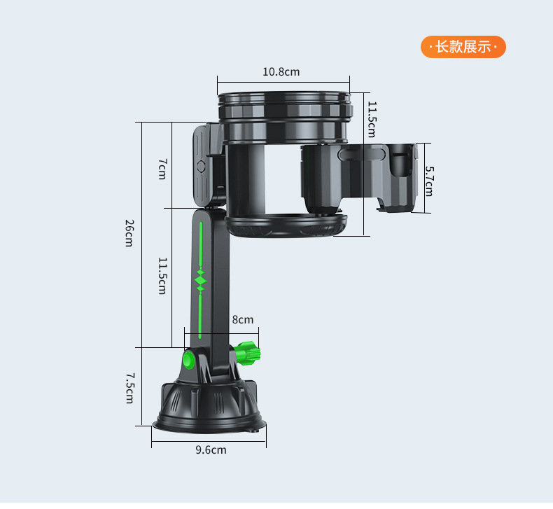 Foreign trade car water cup holder powerful large kettle suction cup car water cup holder car beverage holder barrel PVC seat