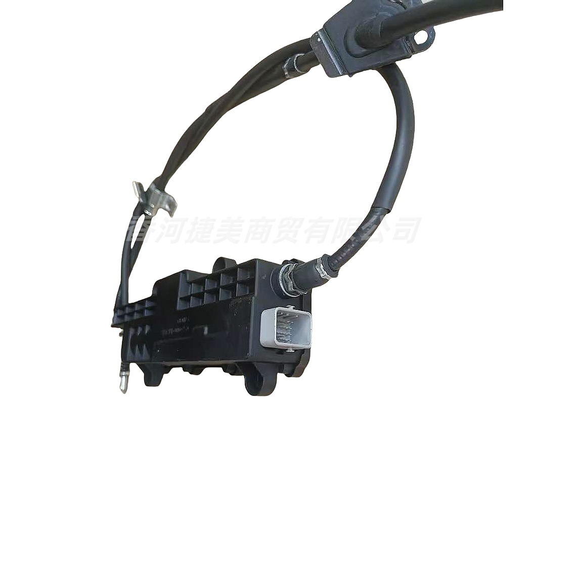 59700-C5610 Is Suitable for Kia Sorento Digital Handbrake Module-C Parking Brake Brake