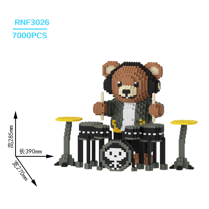 Compatible con Lego pequeñas partículas ensambladas juguete Super blanco oso violento bloques de construcción grande decoración piso adulto alta dificultad rompecabezas