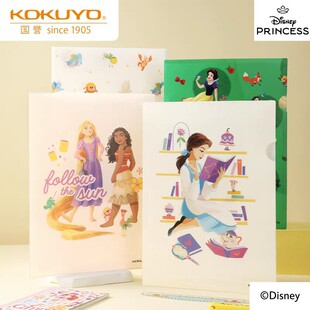 �؃r�ձ�KOKUYO���uA4���ʽ��Ƭ�ļ��A�ɐۿ�ͨ͸��L�ʹ��_�ڙn