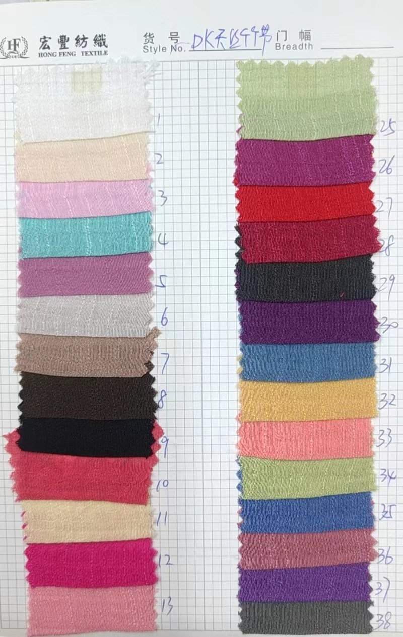 厂家直销天丝竹节雪纺竹节夏天衬衫布料面料混纺布春夏季裤子衣裙