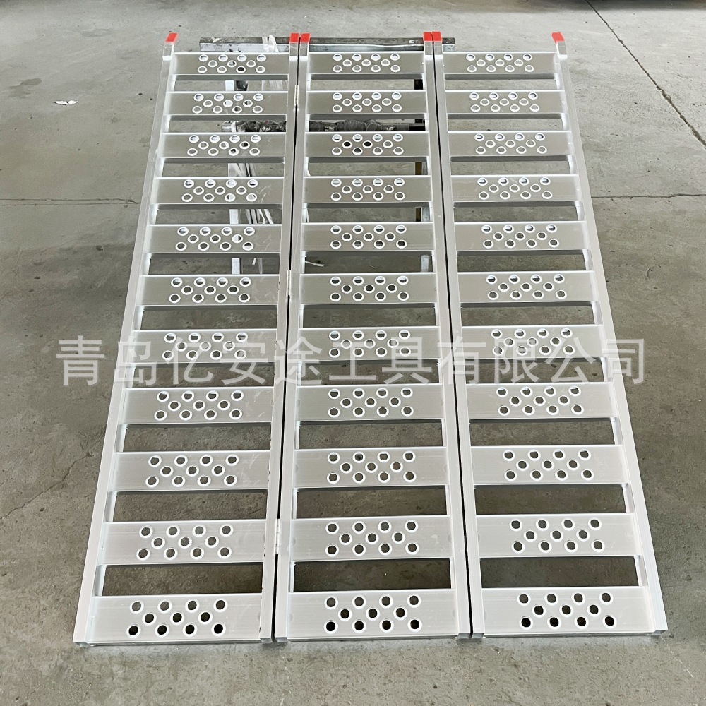 铝合金台阶爬梯坡 上车搭桥板摩托车拖车坡道 装载斜坡 三折坡道