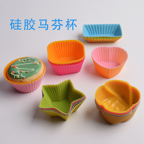 7cm muffin cup round love silicone cake cup pudding jelly puff mousse air fryer baking mold