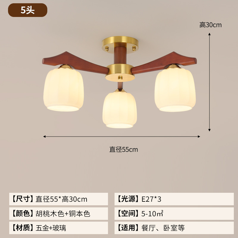 Nueva sensación de candelabro de estilo chino sala de estar madera sólida lámpara de comedor medieval lámpara de nuez dormitorio de melocotón retro estilo antiguo latón alto