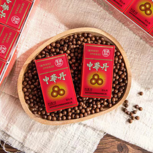 �s�@���A�����f��ʳ�ǹ����r�ؑ��ƤԒ÷��8090ͯ�����A������ʺ