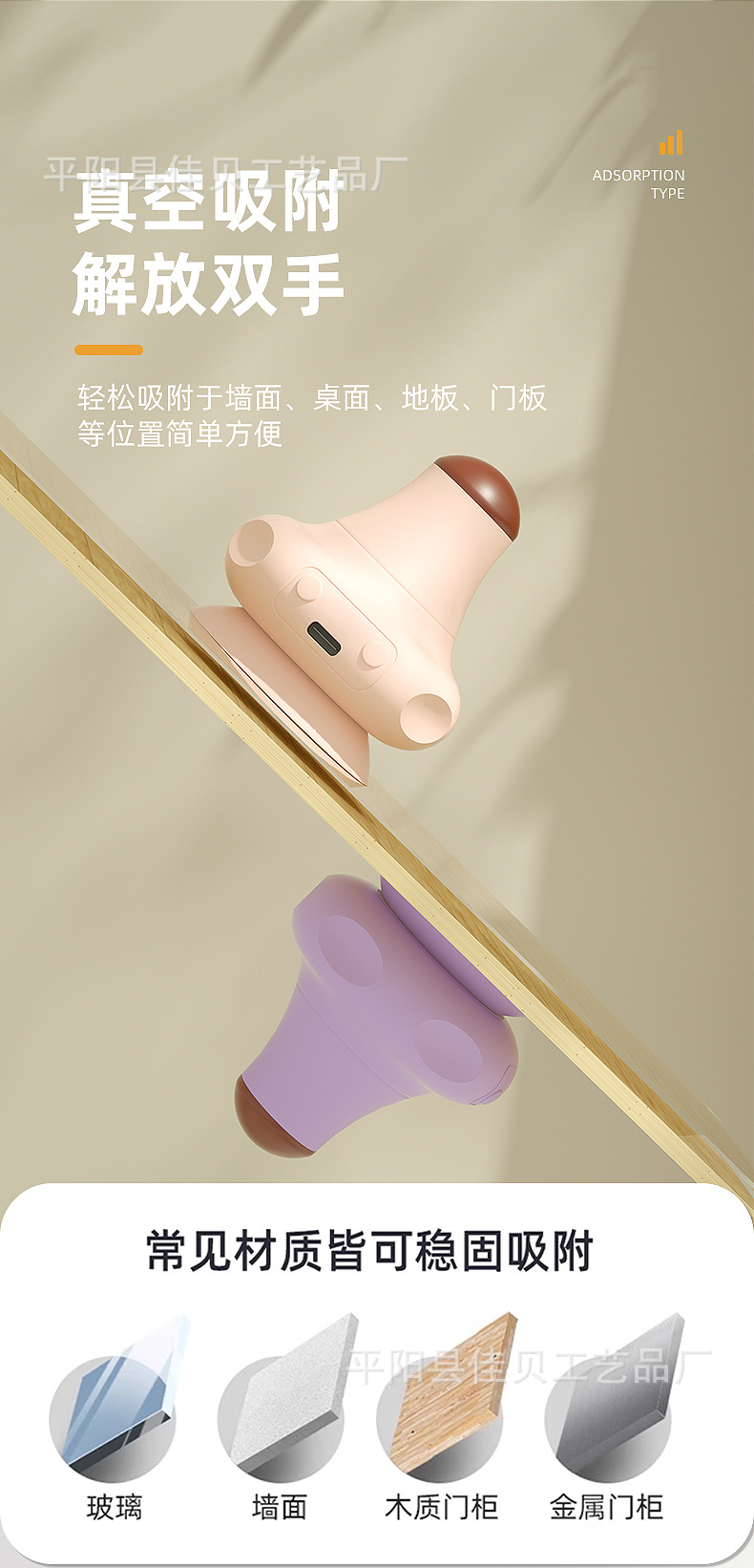 详情页_07.jpg