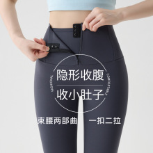 收腹鲨鱼裤女外穿春夏季薄款提臀紧身骑行瑜伽芭比裤打底七分裤